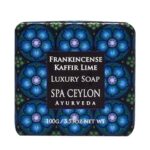 Luxuriously Creamy Natural Cleanser | Moisturize | Soften skin | Paraben Free | 100% Vegetarian | Suitable for all skin types